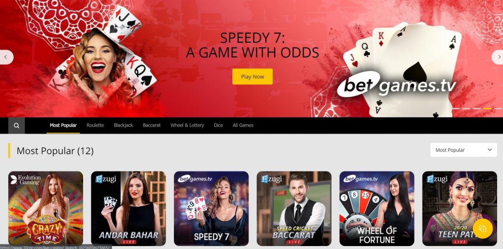 How exciting is their online casino?